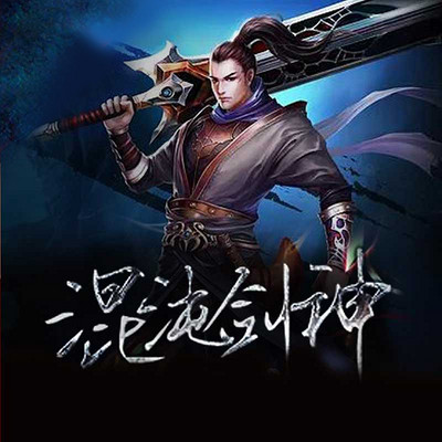 奇迹所有版本和pc28官方网站下载,数据支持策略解析-AP1_v5.442