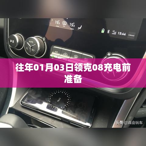 第1084页