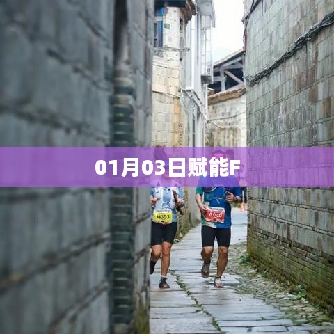 关于我们 第96页