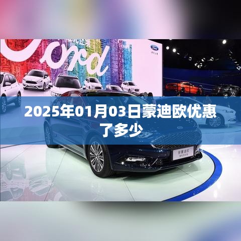 关于我们 第95页