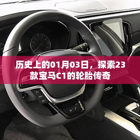 常见问题 第97页