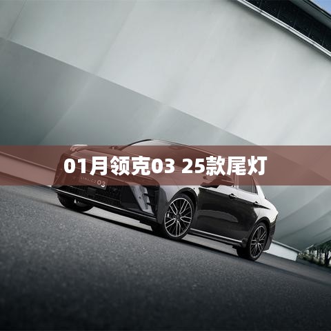 七嘴八张 第3页