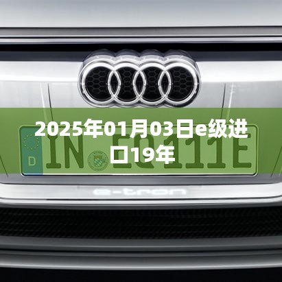 招商加盟 第96页