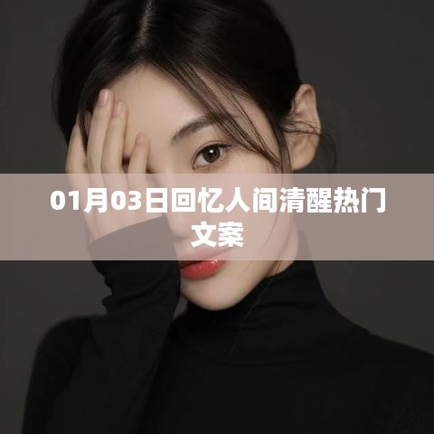 联系我们 第94页
