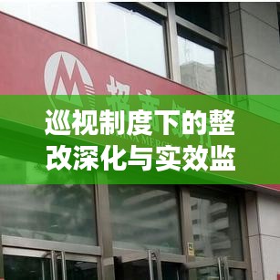 罗含梦鸟 第3页