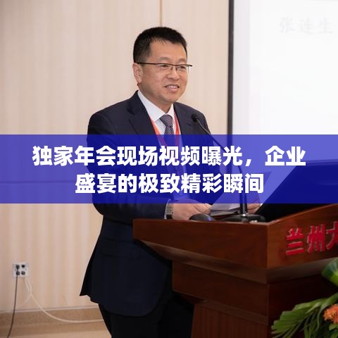 省吃俭用 第2页