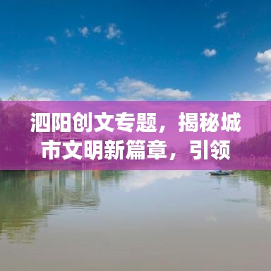 服务项目 第101页