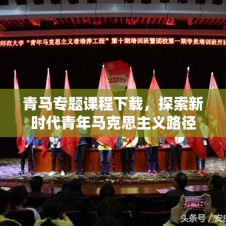 关于我们 第89页