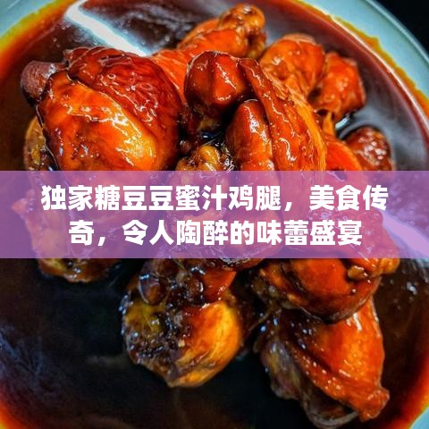 新闻中心 第102页