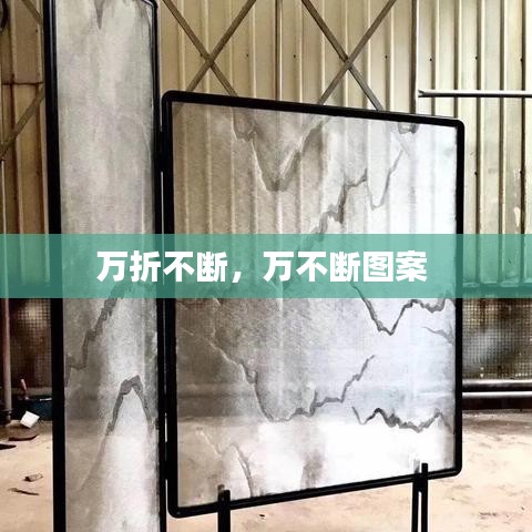 眉清目秀 第2页
