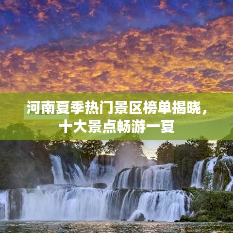 新闻中心 第100页