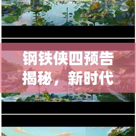沉厚寡言 第3页
