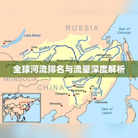 绰约多姿 第2页