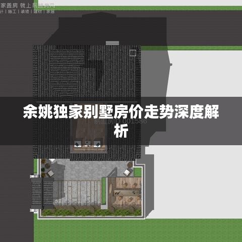 雍容尔雅 第2页