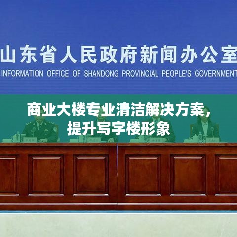 浅笑轻吟梦一曲 第12页