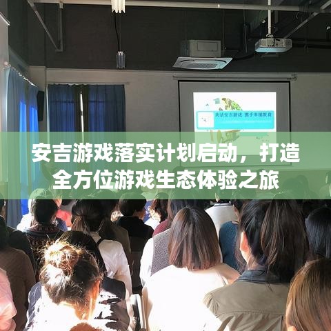 手不释卷 第2页