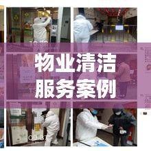 浅笑轻吟梦一曲 第9页