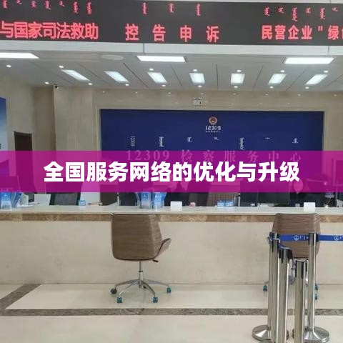 浅笑轻吟梦一曲 第4页