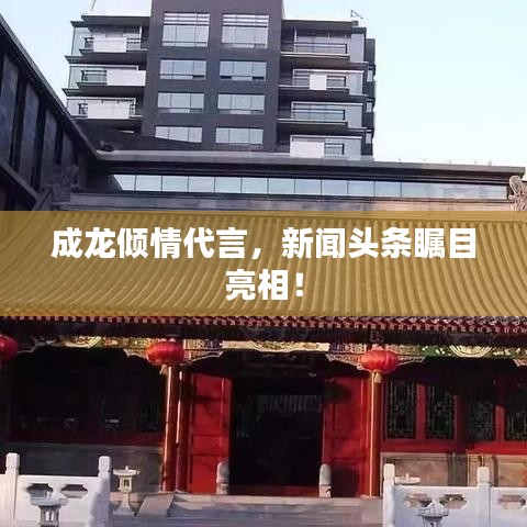 浅笑轻吟梦一曲 第3页