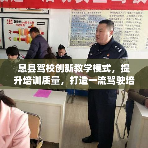 凿壁偷光 第2页