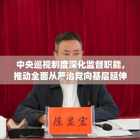貌美如花 第2页