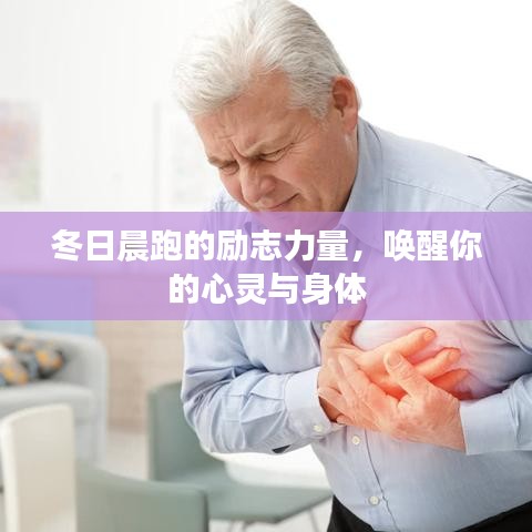 贵而贱目 第2页