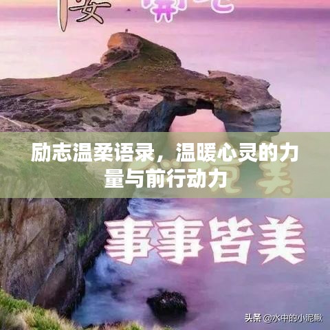 如鸟兽散 第2页
