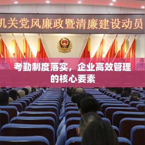 滔滔不绝 第2页