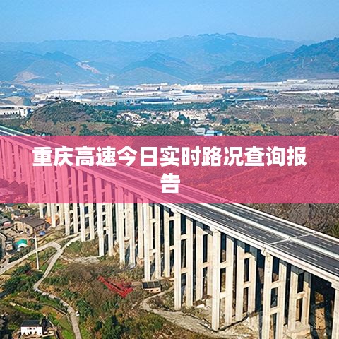 既往不咎 第2页