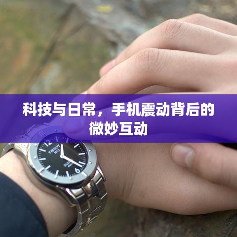 斗志昂扬 第2页