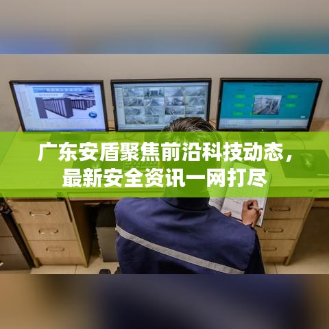 口若悬河 第2页
