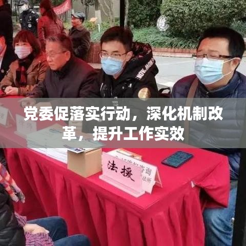 高抬贵手 第2页