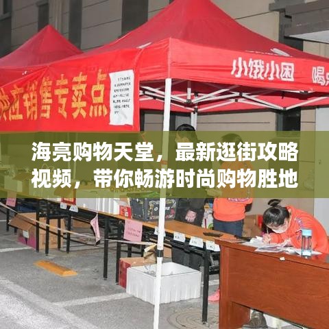 笨鸟先飞 第2页