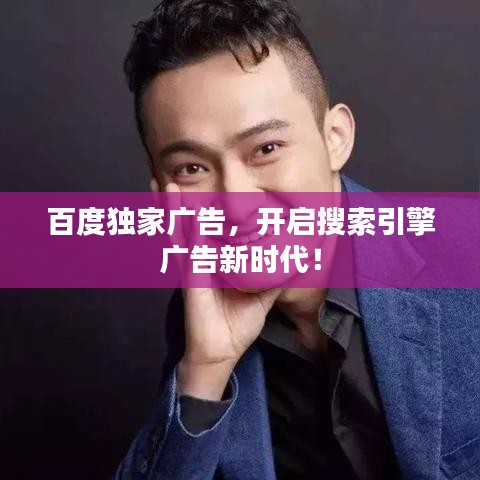 穷鸟入怀 第2页