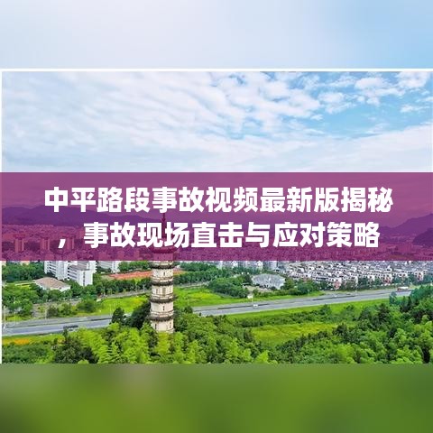 莺声燕语 第2页