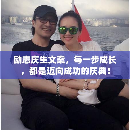欧贵婚俗 第2页