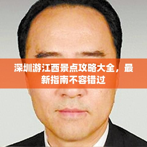 刺股读书 第2页