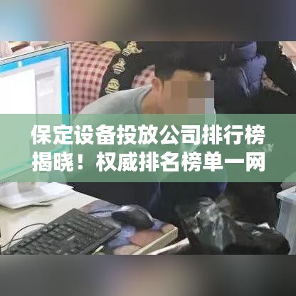 删繁就简 第2页