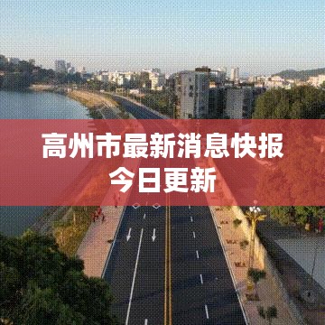 心急如焚 第2页