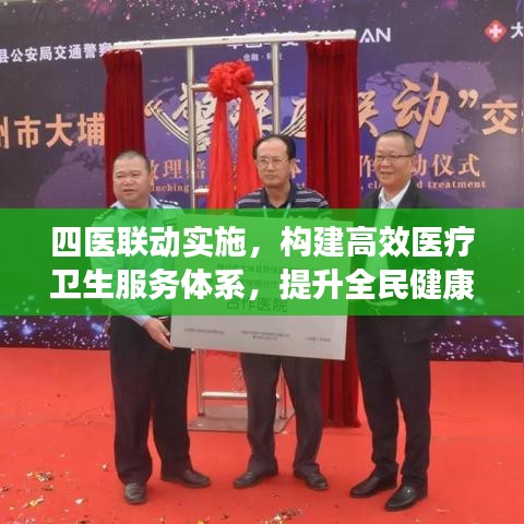 天生丽质 第2页