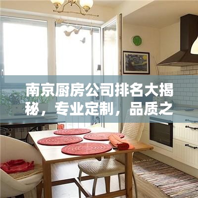 张王李赵 第2页