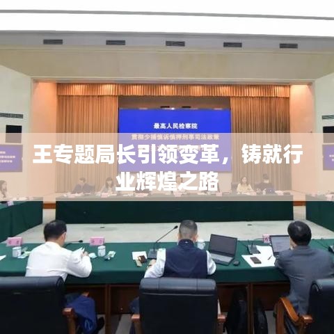 贵险贱璧 第2页