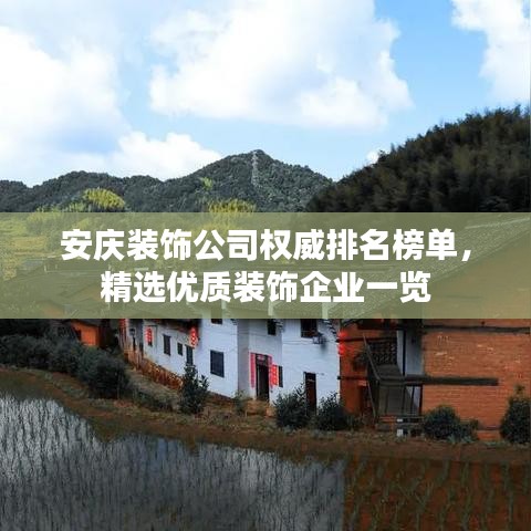 龙马精神 第2页