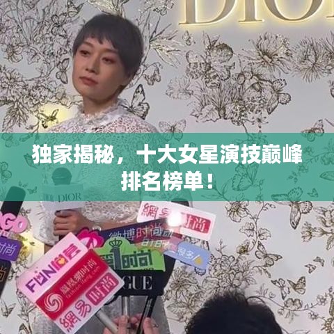 沉厚寡言 第2页
