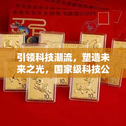徙宅忘妻