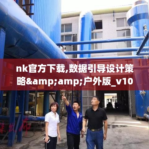 风流倜傥 第6页