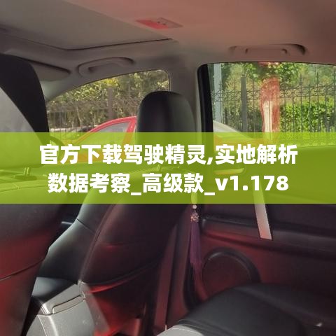 app资讯 第1011页