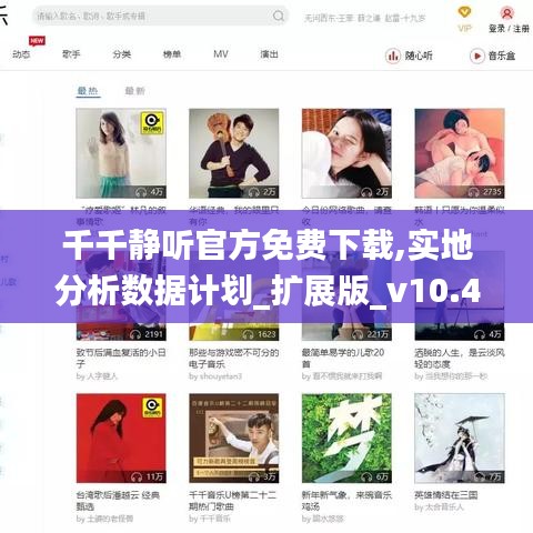 app资讯 第1006页