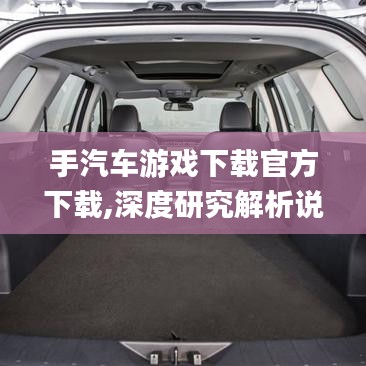 坎井之蛙 第4页