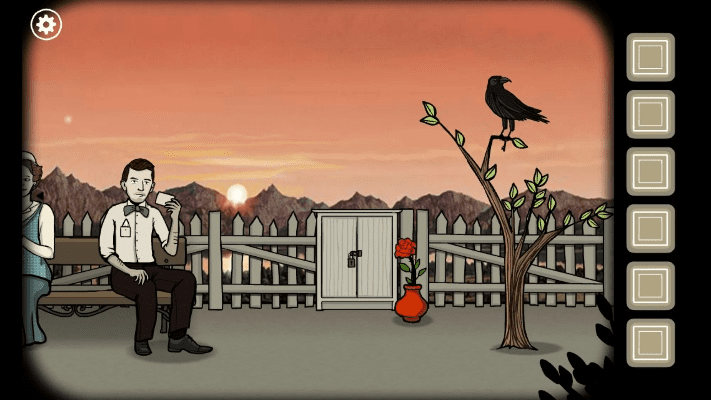 省吃俭用 第5页